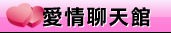 歐美情色